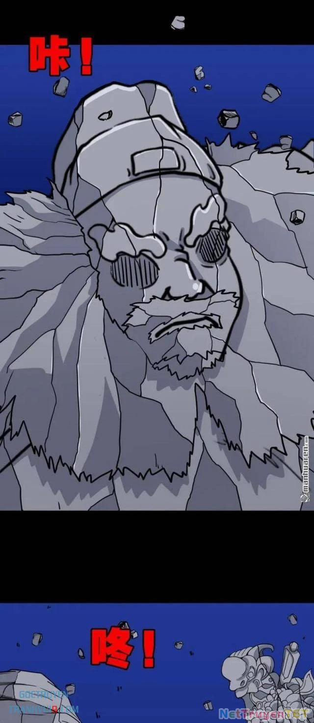 Đấu Yếm Thần 300 trang 17