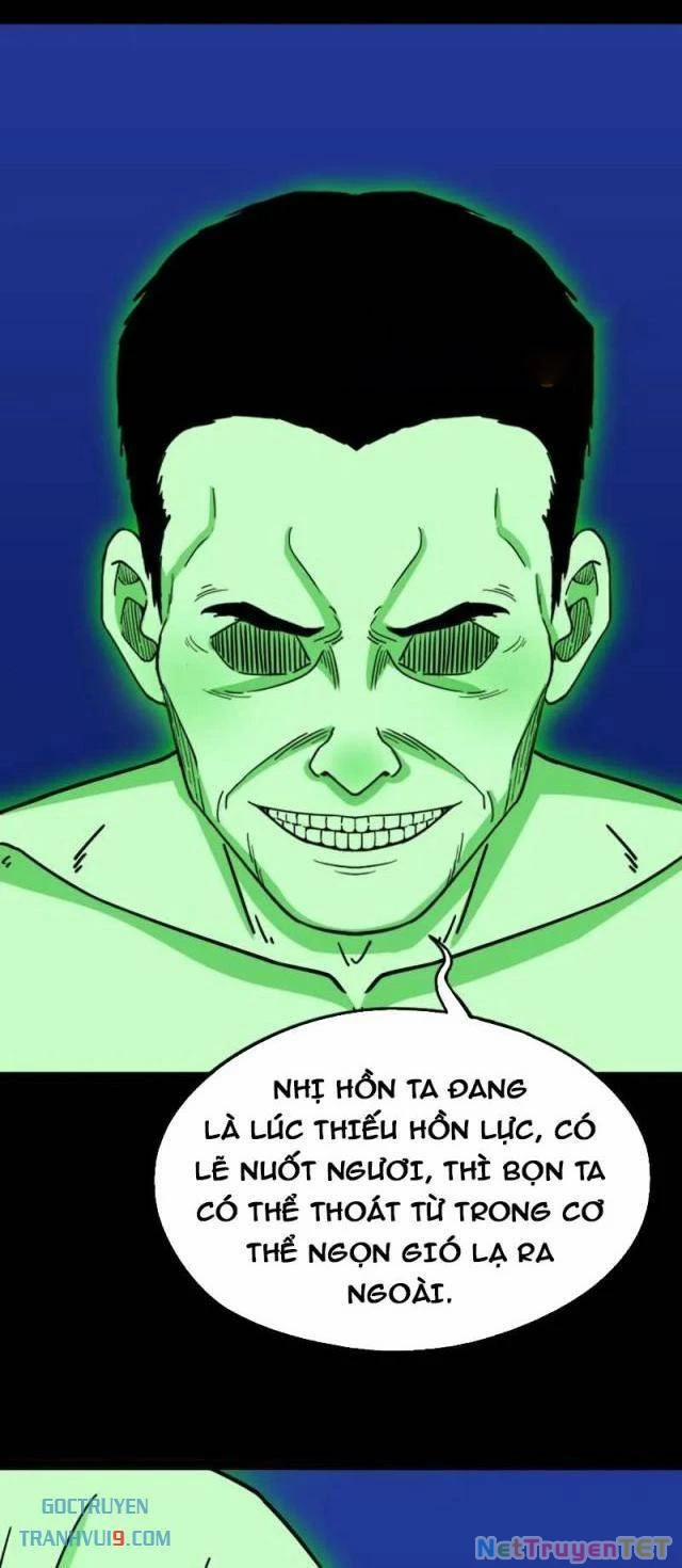 Đấu Yếm Thần 300 trang 26