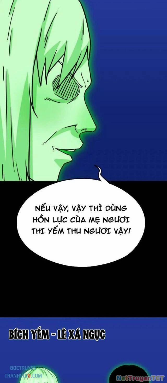 Đấu Yếm Thần 300 trang 27