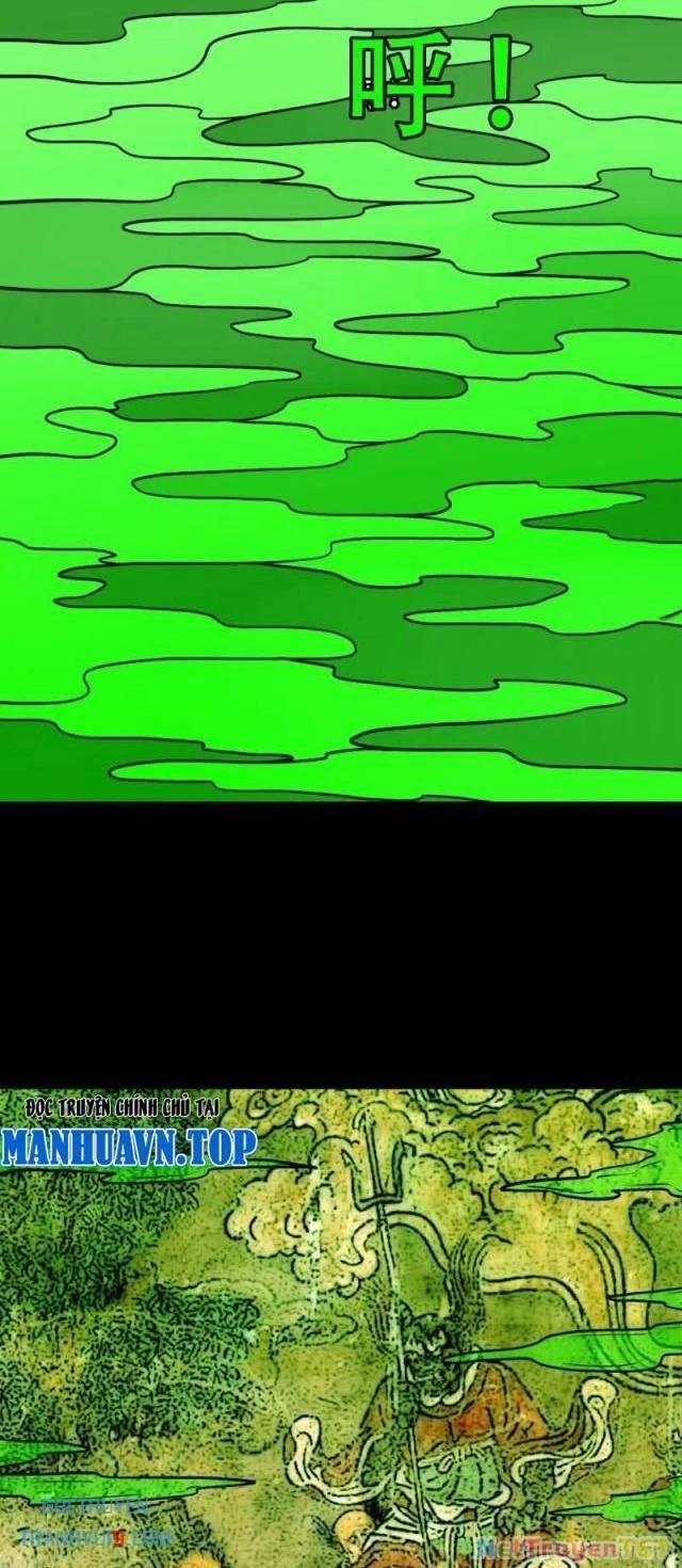 Đấu Yếm Thần 300 trang 30