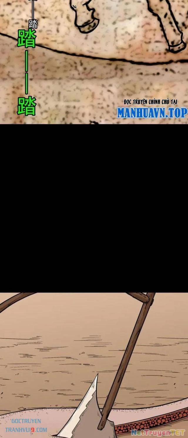 Đấu Yếm Thần 300 trang 32