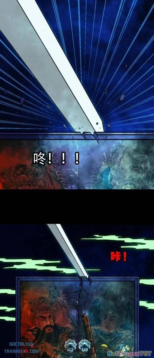 Đấu Yếm Thần 300 trang 4