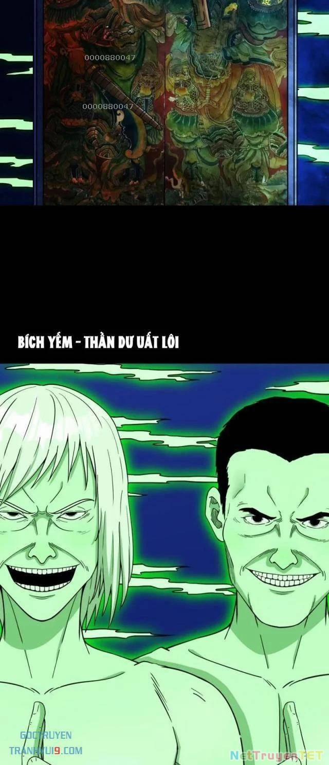 Đấu Yếm Thần 300 trang 5