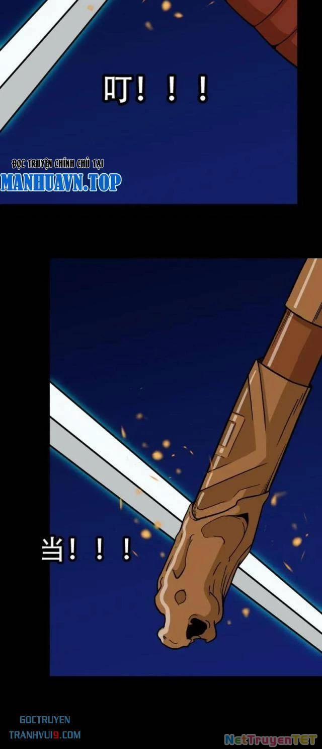 Đấu Yếm Thần 300 trang 9