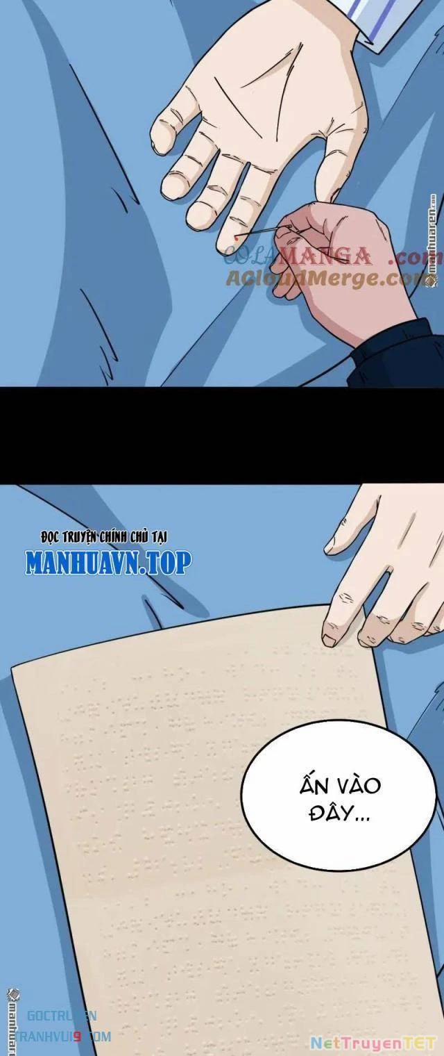 Đấu Yếm Thần 301 trang 14