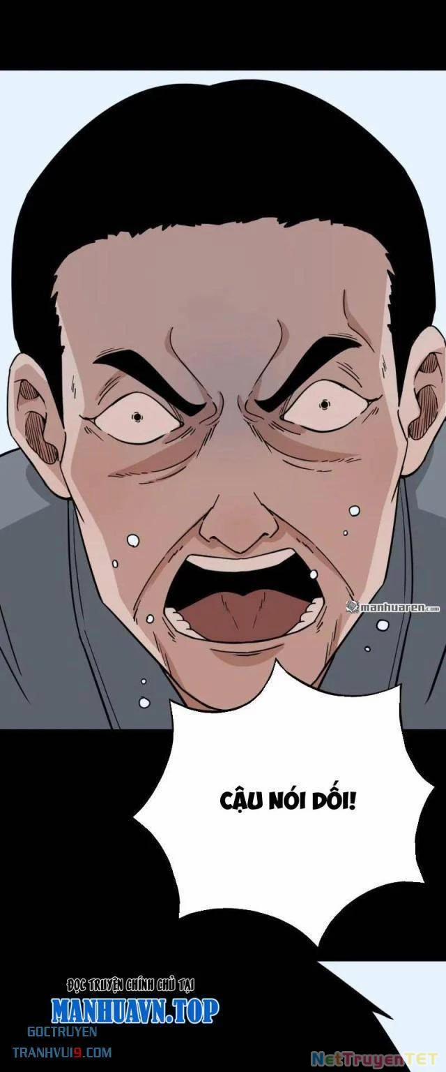 Đấu Yếm Thần 301 trang 21