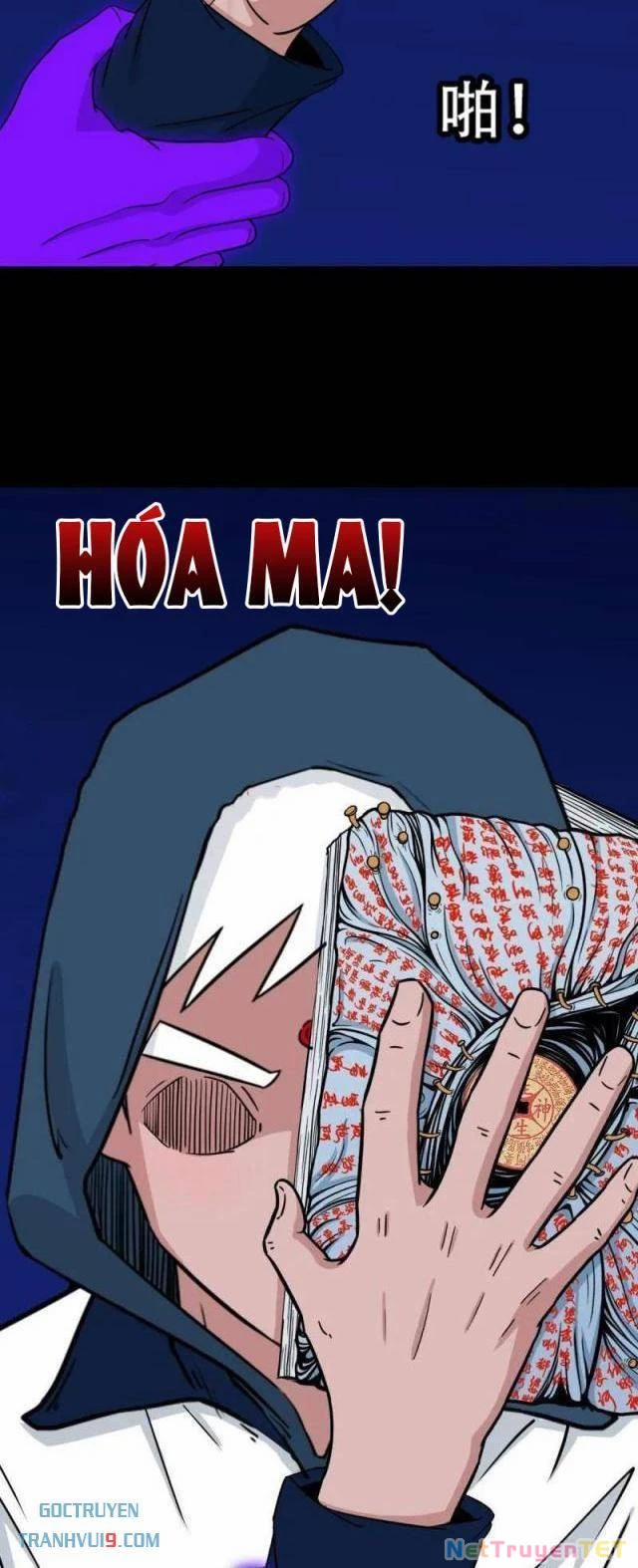 Đấu Yếm Thần 301 trang 32