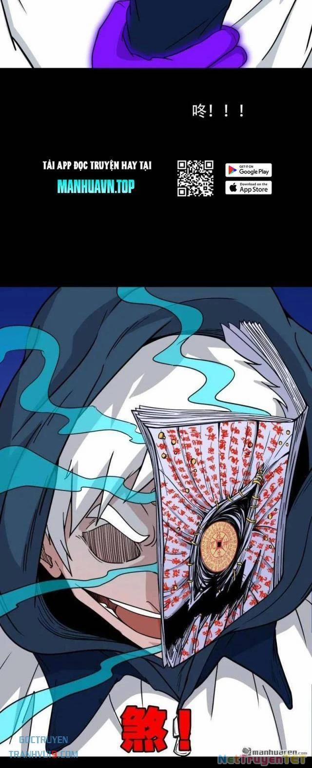 Đấu Yếm Thần 301 trang 33