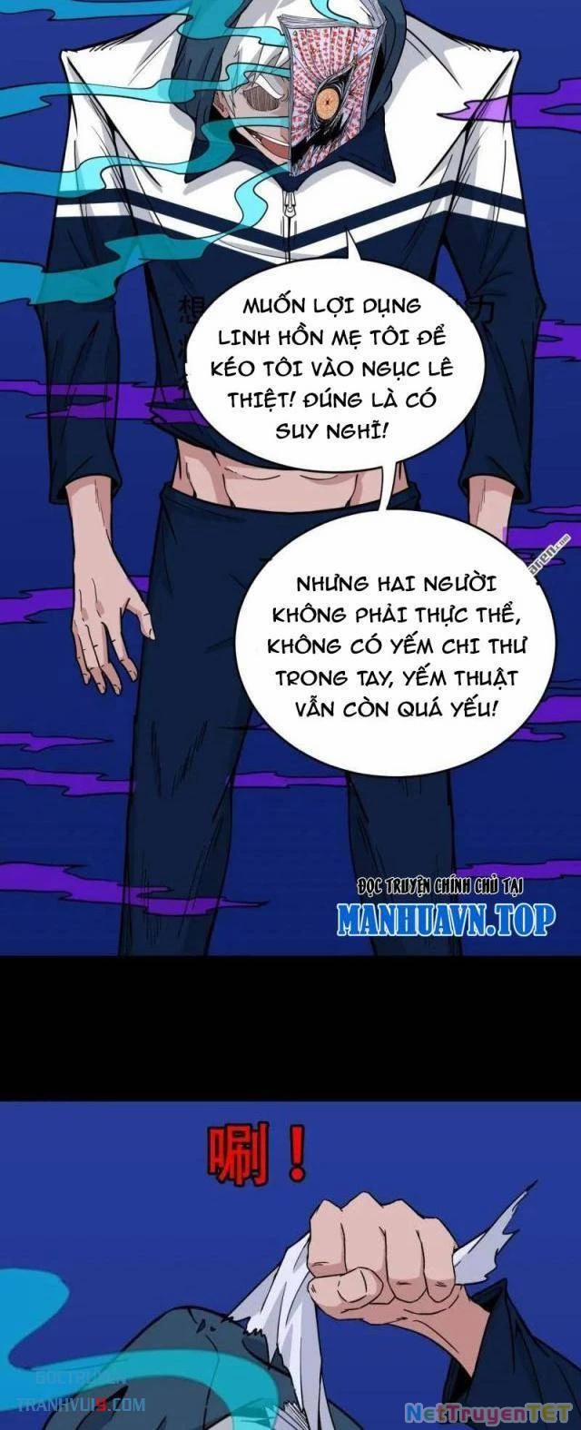 Đấu Yếm Thần 301 trang 35