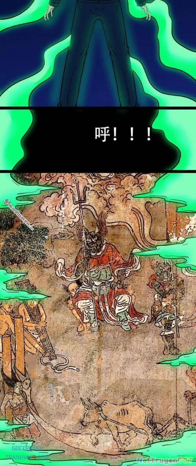 Đấu Yếm Thần 301 trang 4