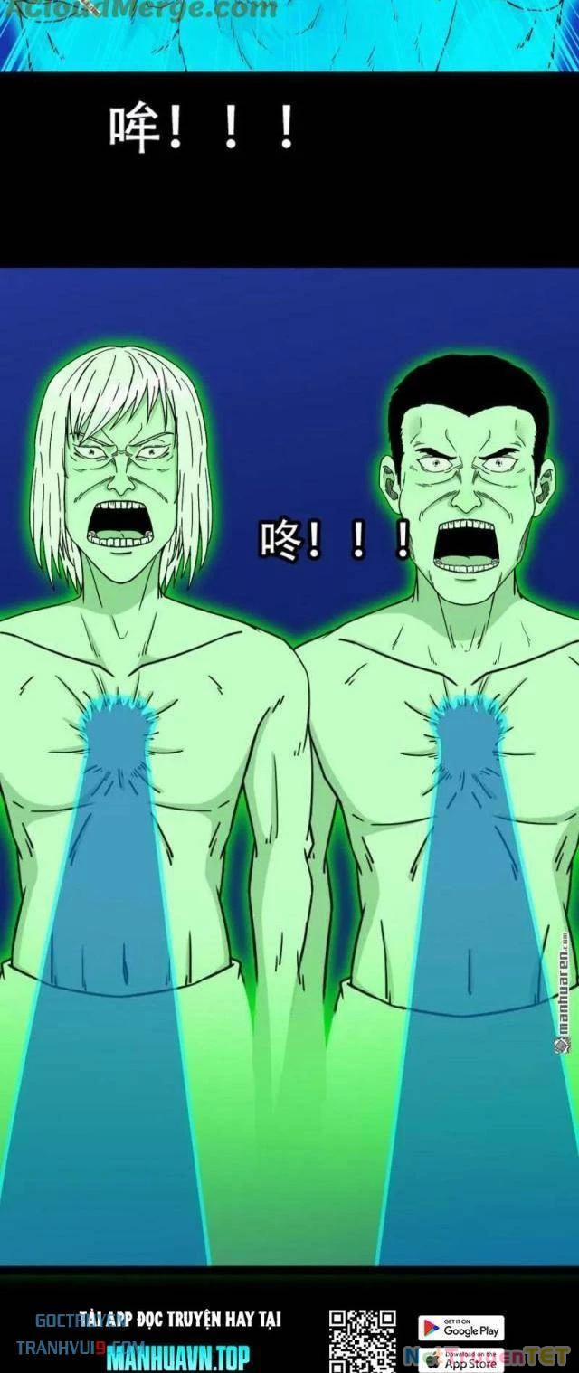 Đấu Yếm Thần 302 trang 12