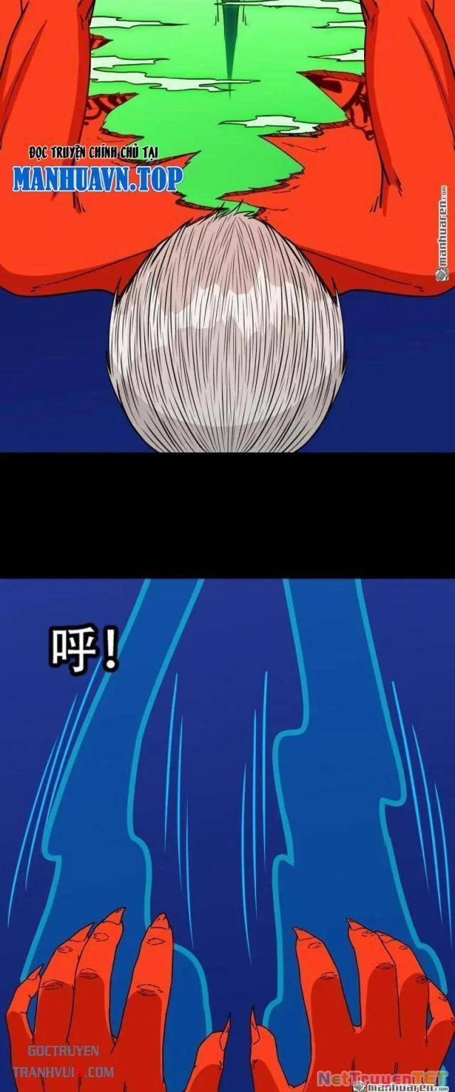 Đấu Yếm Thần 302 trang 17