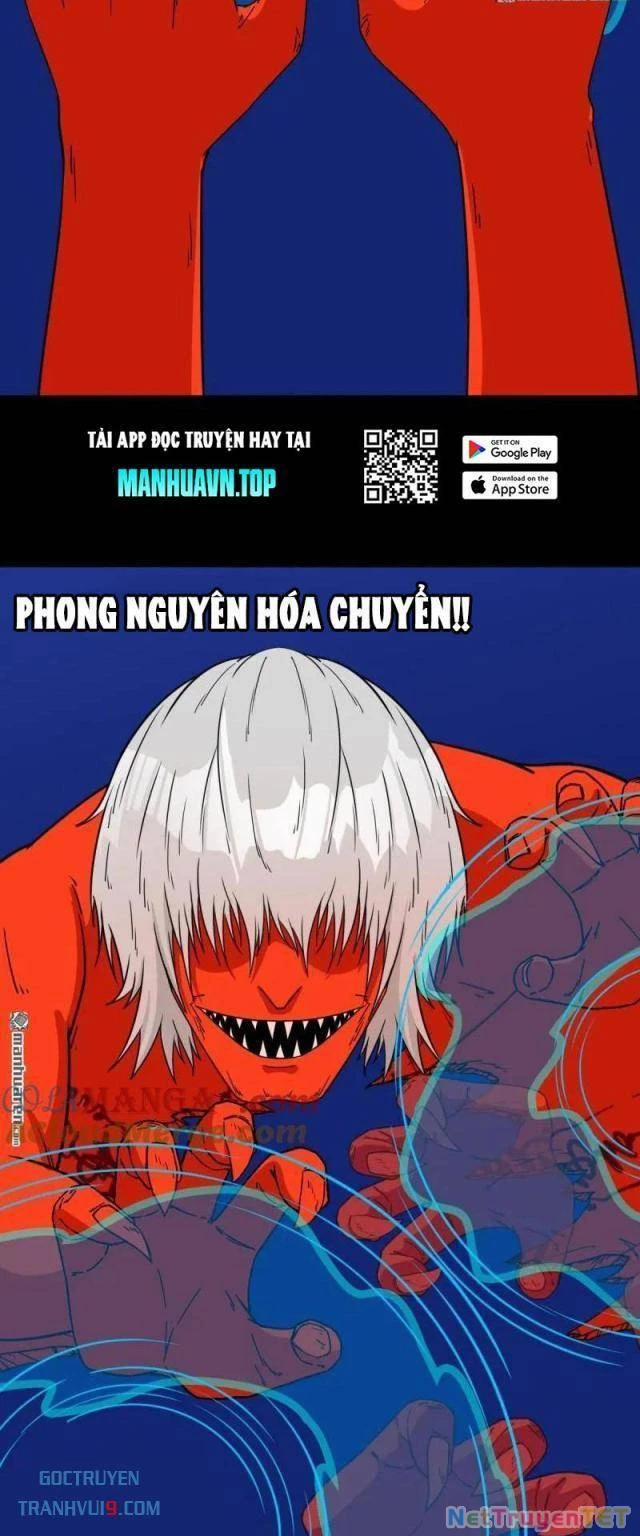 Đấu Yếm Thần 302 trang 18