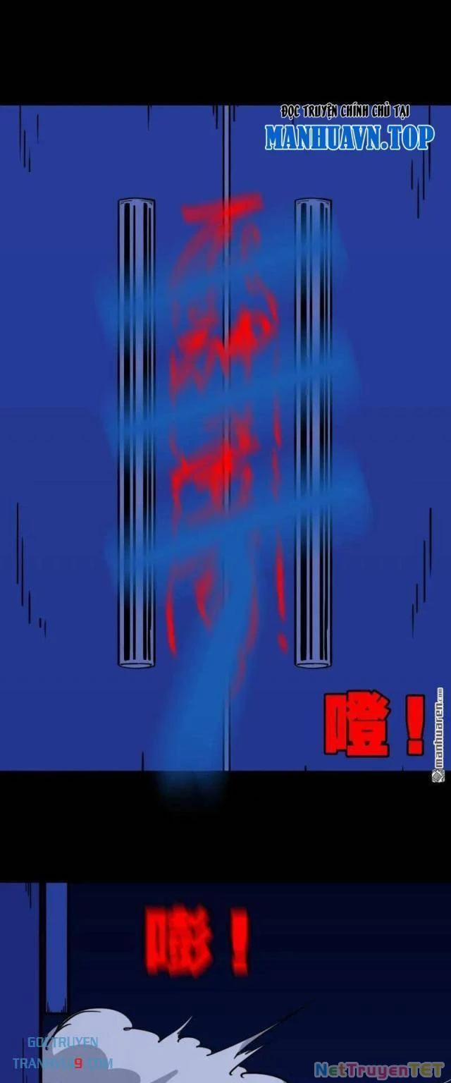 Đấu Yếm Thần 302 trang 21