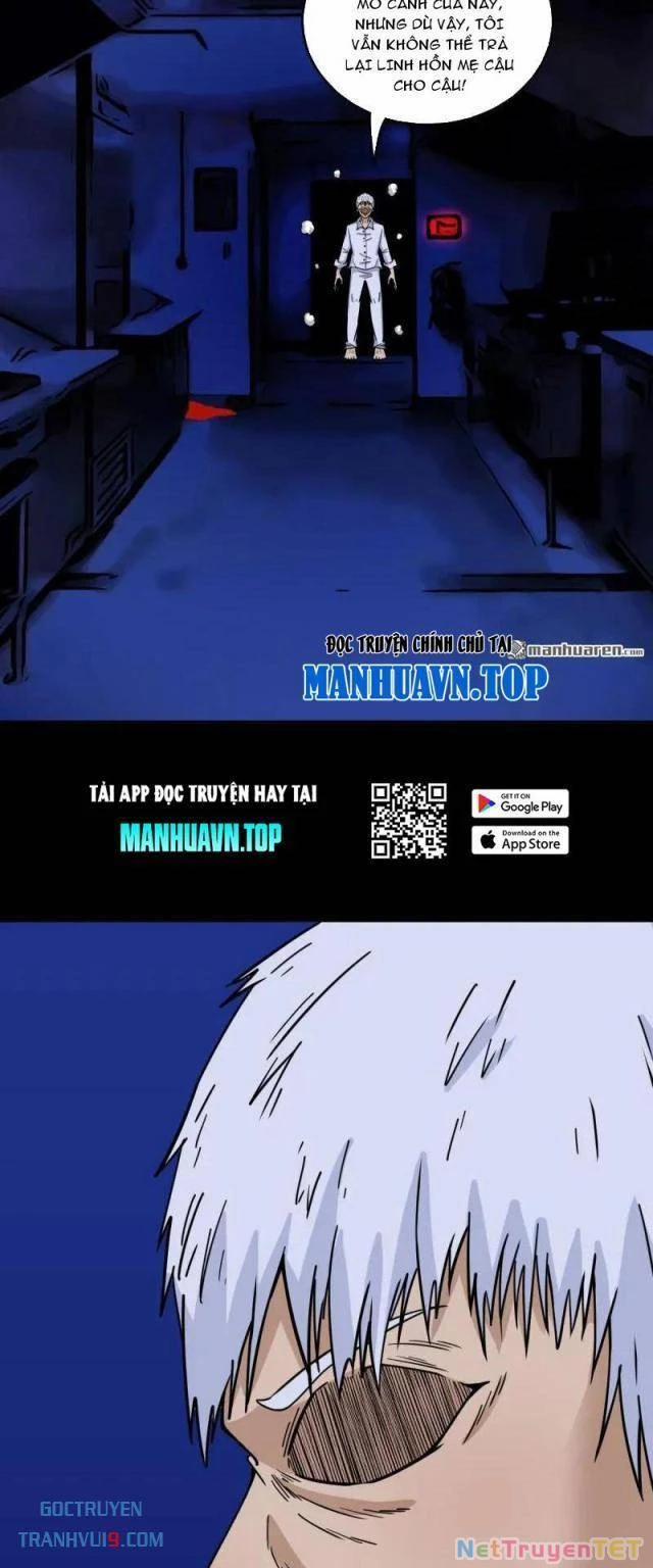 Đấu Yếm Thần 302 trang 28