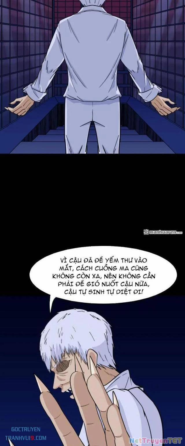 Đấu Yếm Thần 302 trang 30