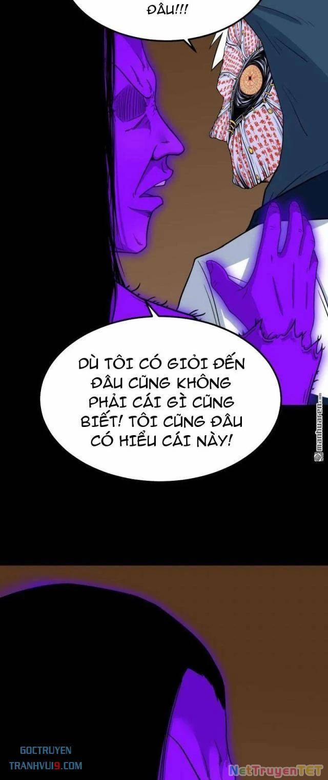 Đấu Yếm Thần 303 trang 17