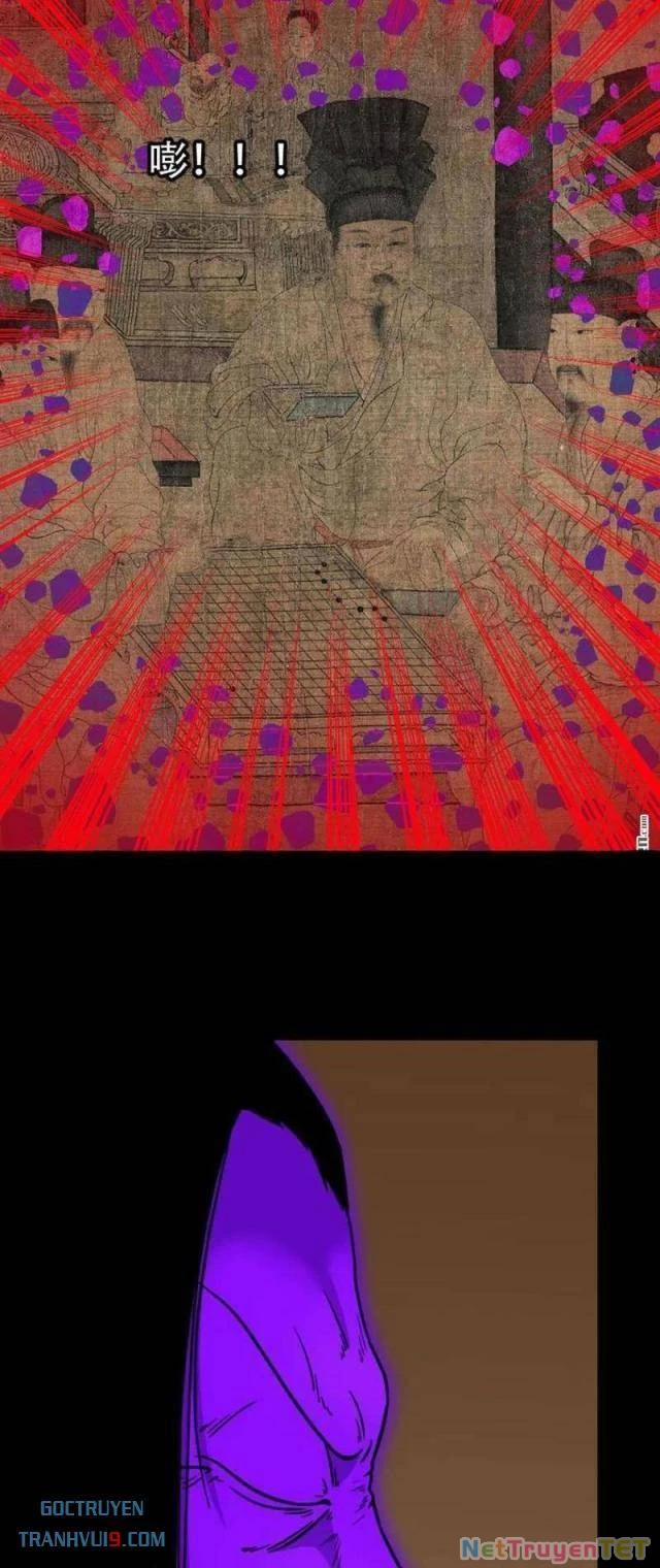 Đấu Yếm Thần 303 trang 23