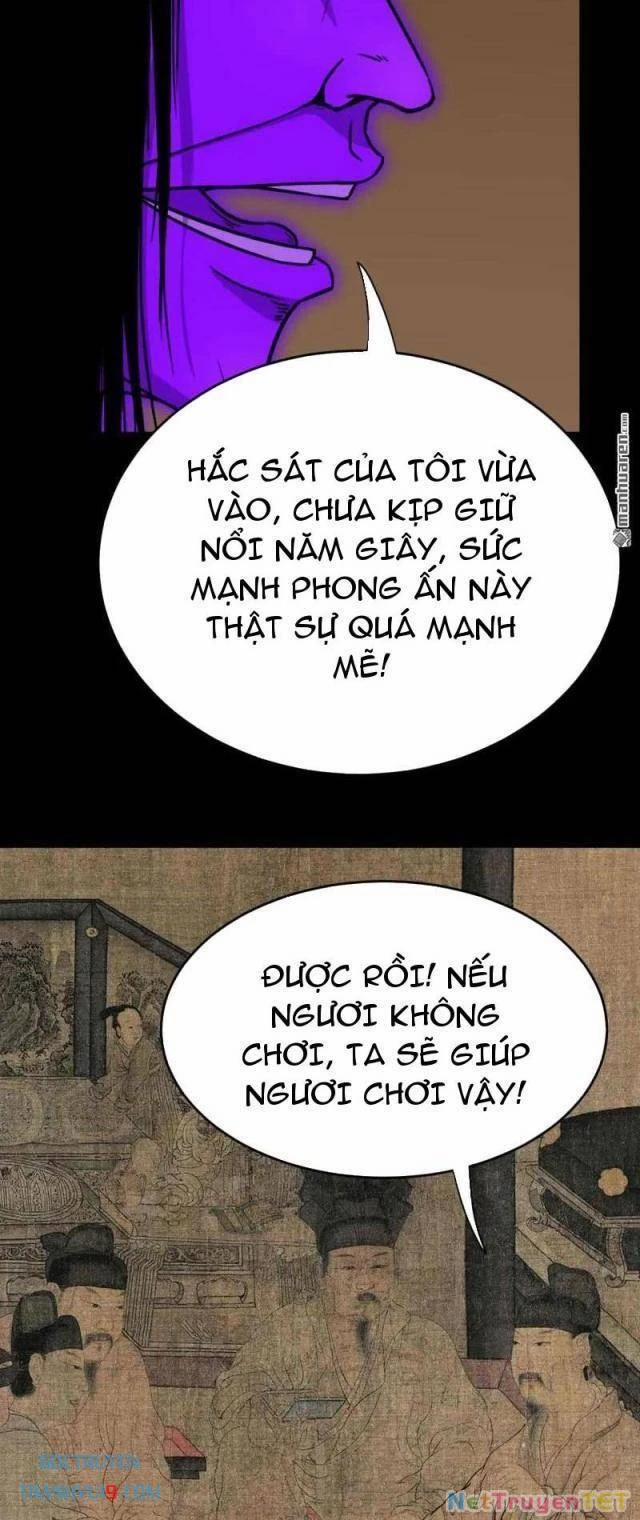 Đấu Yếm Thần 303 trang 24