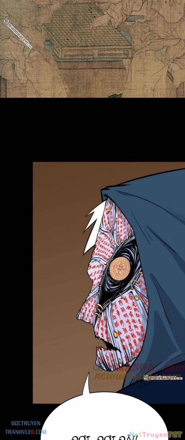 Đấu Yếm Thần 303 trang 25