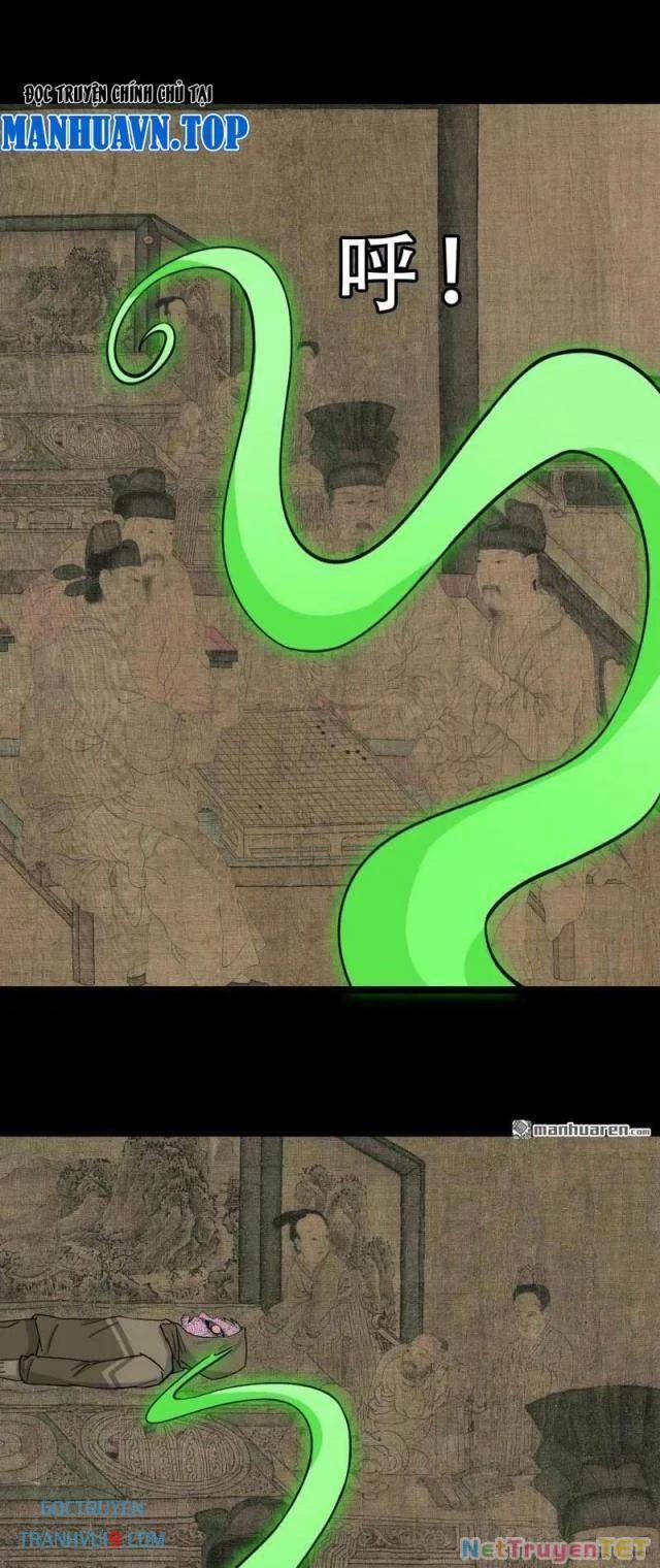 Đấu Yếm Thần 303 trang 33