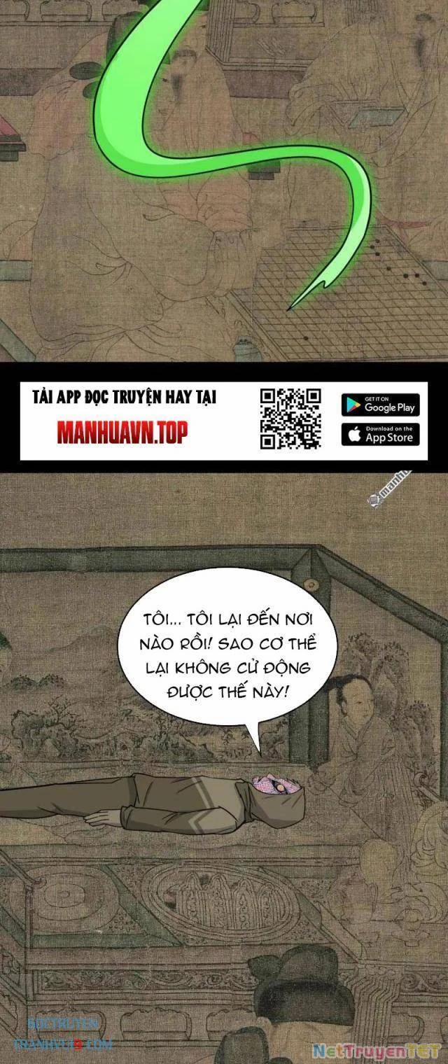 Đấu Yếm Thần 303 trang 34