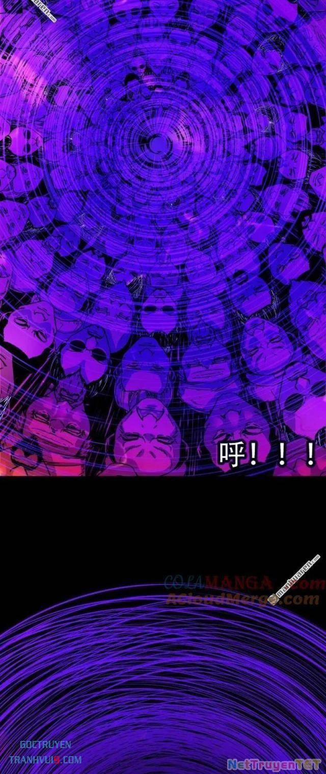 Đấu Yếm Thần 304 trang 18