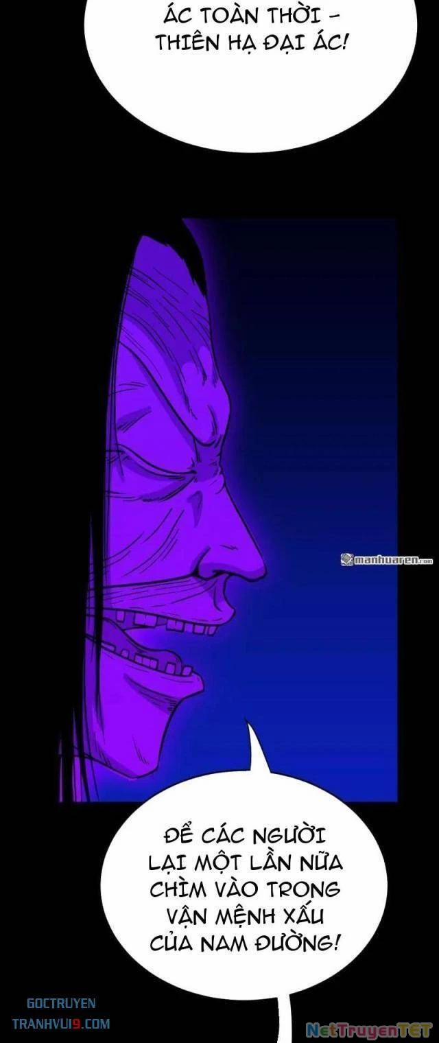 Đấu Yếm Thần 304 trang 22