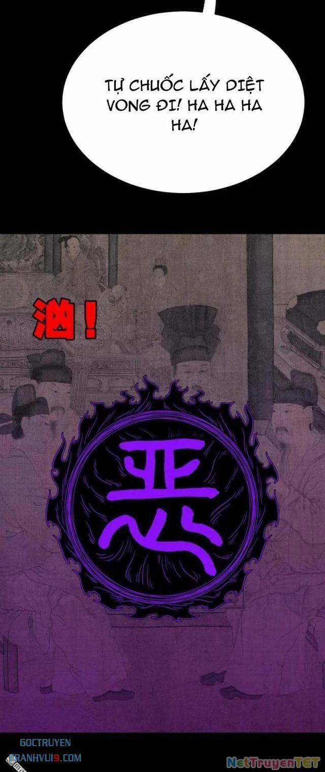 Đấu Yếm Thần 304 trang 23
