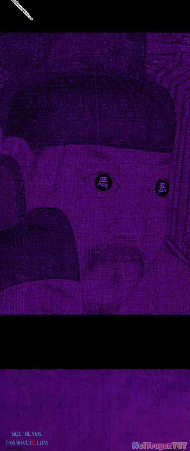 Đấu Yếm Thần 304 trang 24