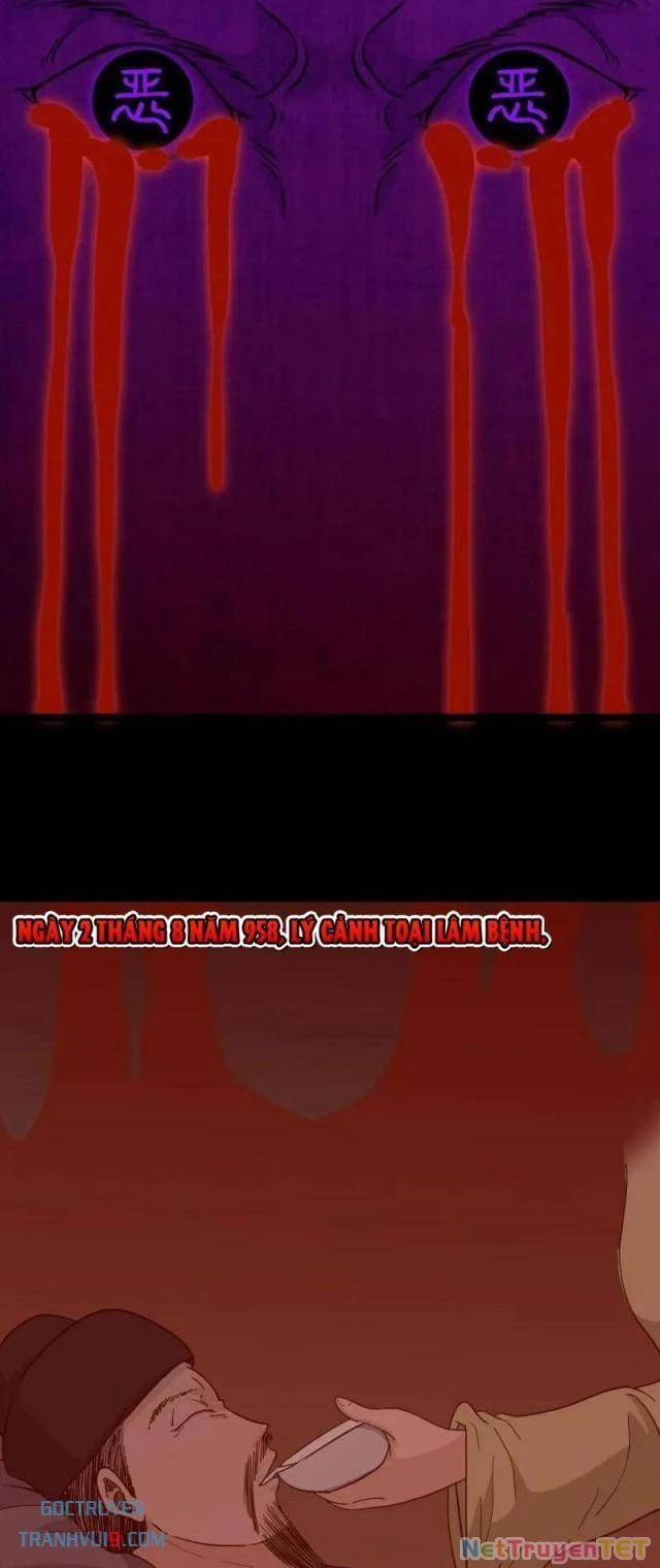 Đấu Yếm Thần 304 trang 25