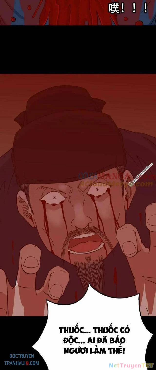 Đấu Yếm Thần 304 trang 27