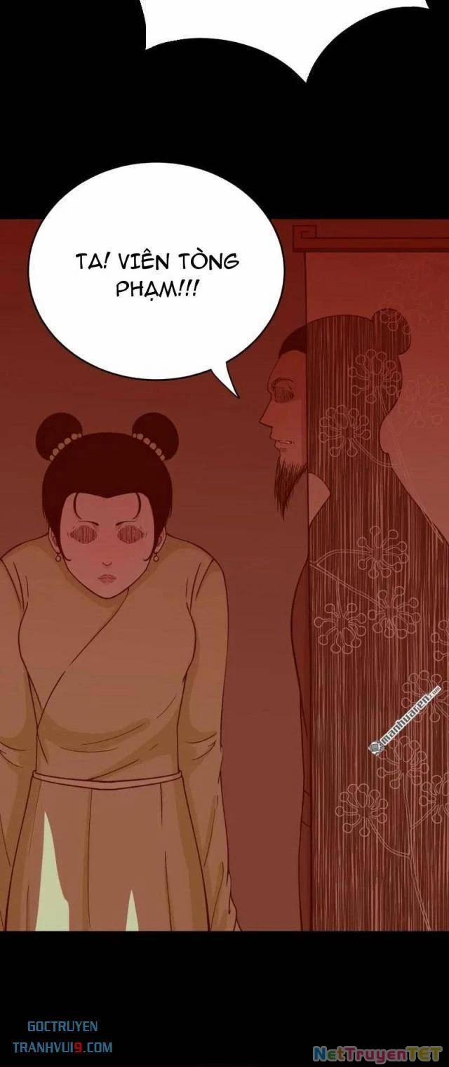 Đấu Yếm Thần 304 trang 28