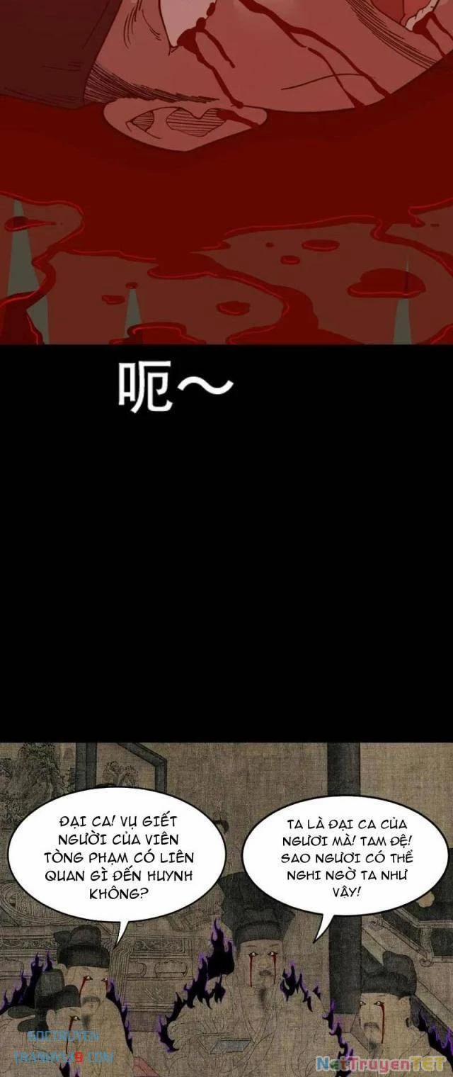 Đấu Yếm Thần 304 trang 31