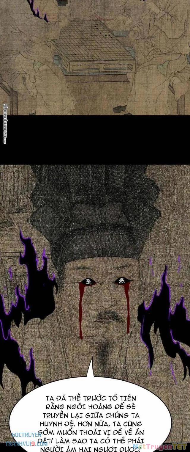 Đấu Yếm Thần 304 trang 32