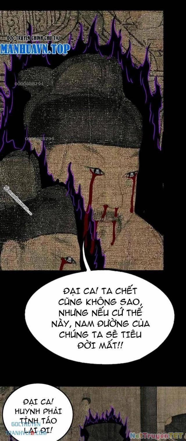 Đấu Yếm Thần 305 trang 1