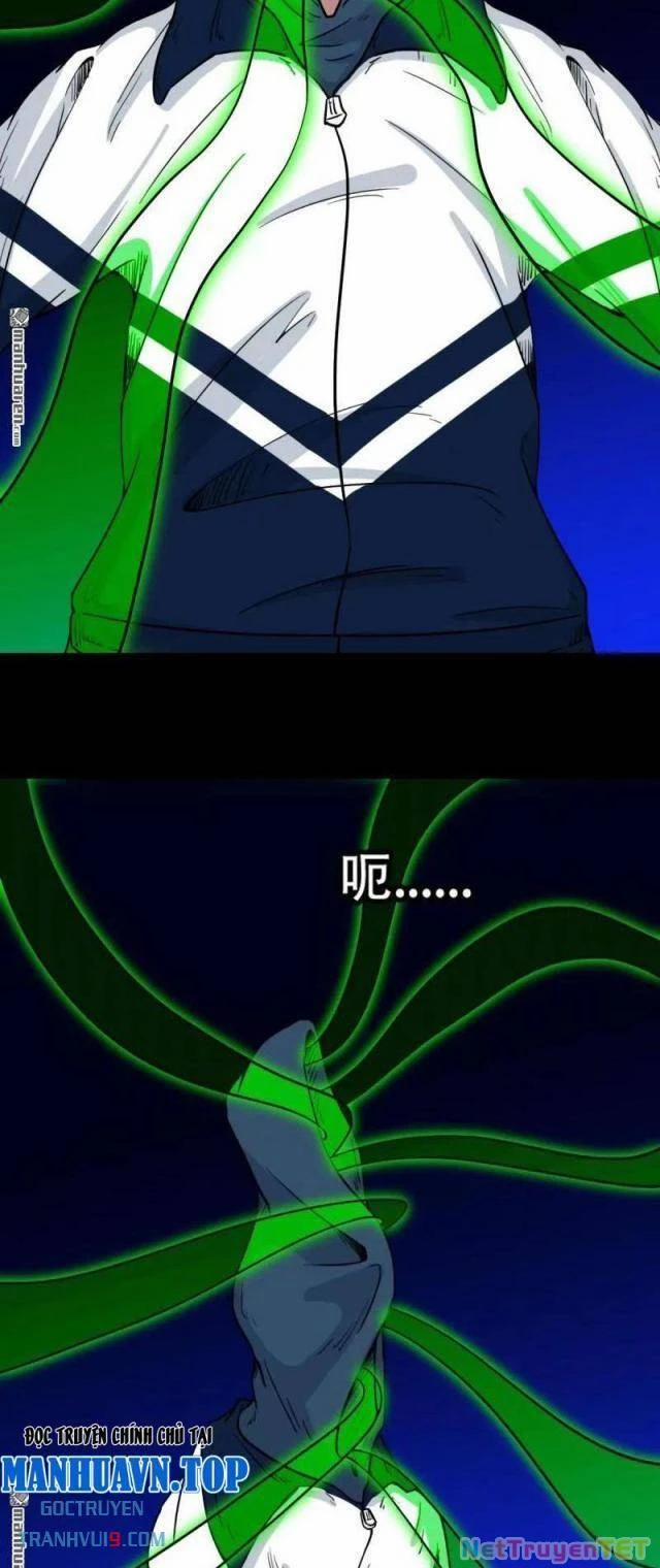 Đấu Yếm Thần 305 trang 17