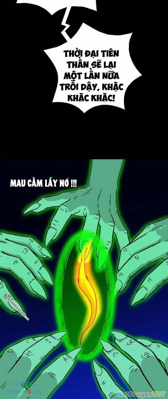 Đấu Yếm Thần 305 trang 24