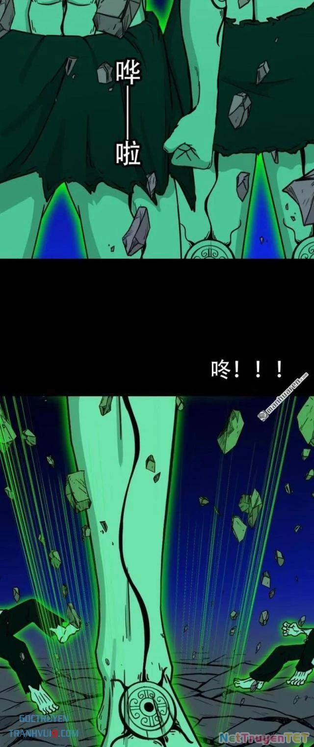 Đấu Yếm Thần 305 trang 28