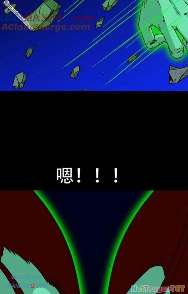 Đấu Yếm Thần 305 trang 30