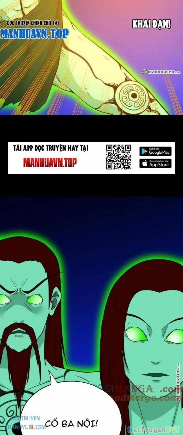 Đấu Yếm Thần 305 trang 34