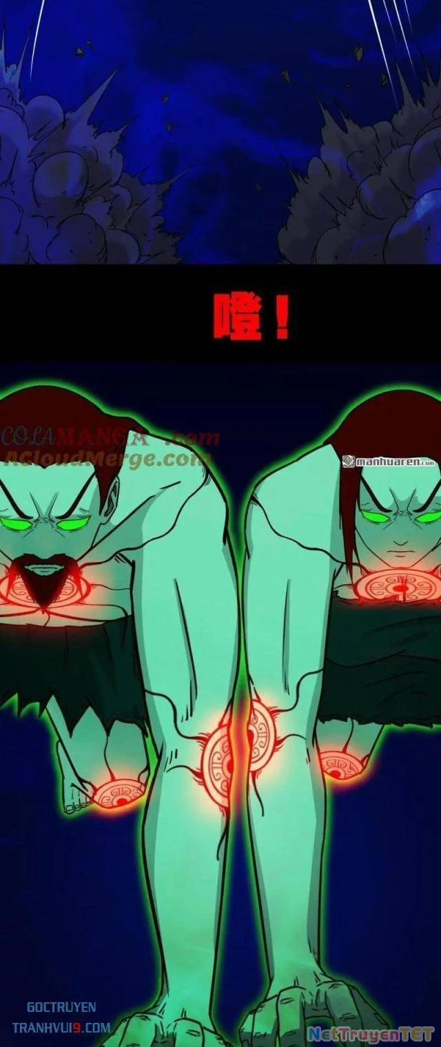 Đấu Yếm Thần 306 trang 23