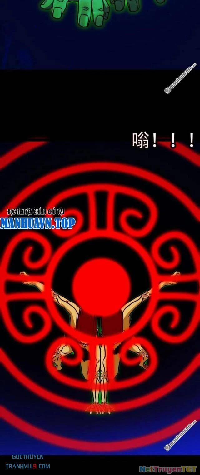 Đấu Yếm Thần 306 trang 24