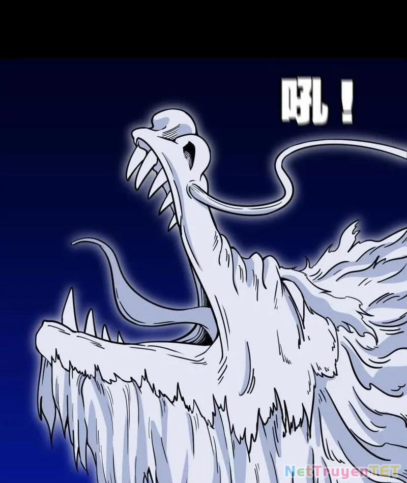 Đấu Yếm Thần 307 trang 21