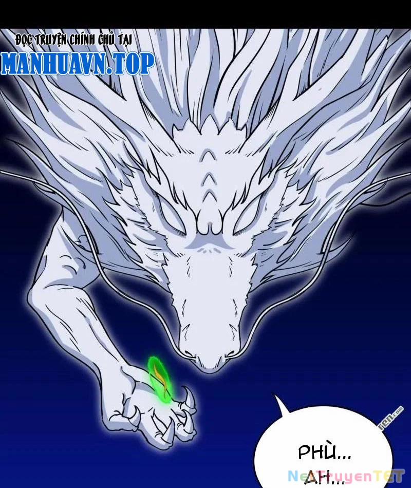 Đấu Yếm Thần 307 trang 26