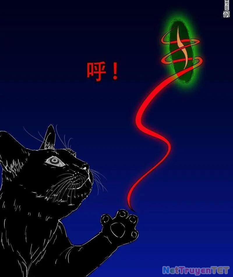 Đấu Yếm Thần 307 trang 30