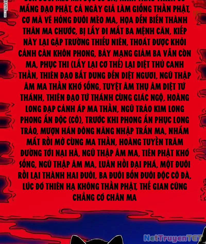 Đấu Yếm Thần 307 trang 33