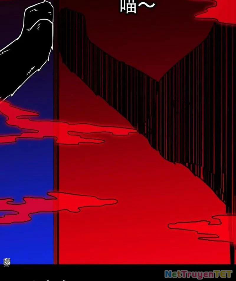 Đấu Yếm Thần 307 trang 41