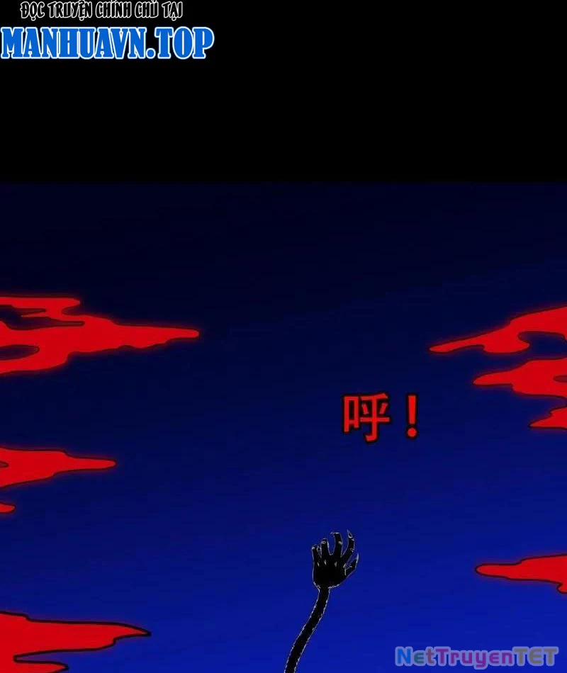 Đấu Yếm Thần 307 trang 42