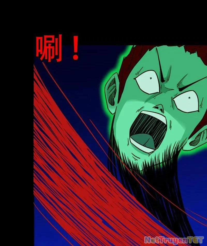 Đấu Yếm Thần 307 trang 51